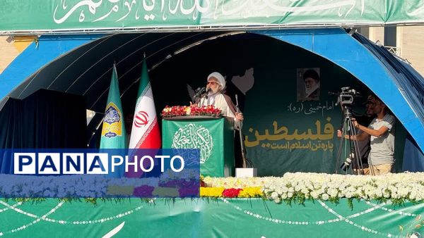 نماز عید سعید فطر در بندرعباس 