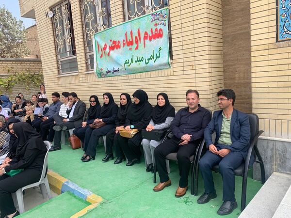 آغاز سال تحصیلی در آشخانه