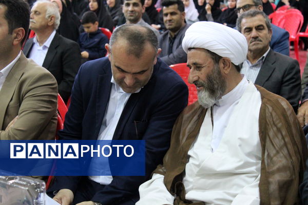 همایش روز معلم در بندپی شرقی 