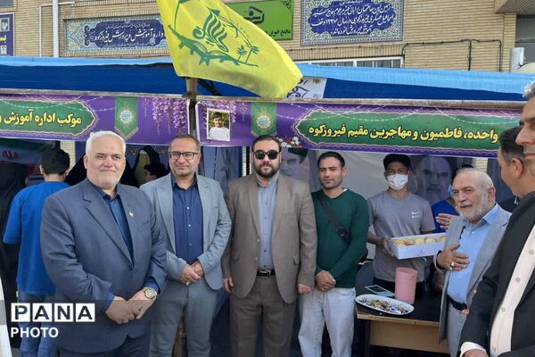 طنین جشن عید ولایت در فیروزکوه