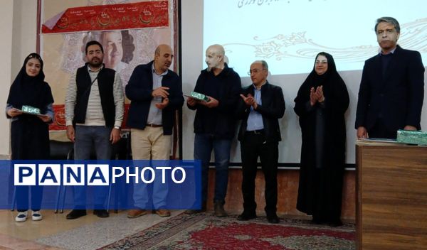 اختتامیه یازدهمین دوره جشنواره نوجوان خوارزمی 