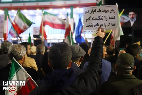 همبستگی «آموزش و پرورش ناحیه ۵ تبریز» در گرامیداشت یاد رهبر شهید