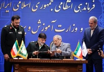 جزئیات انعقاد تفاهم‌نامه پلیس و وزارت آموزش و پرورش