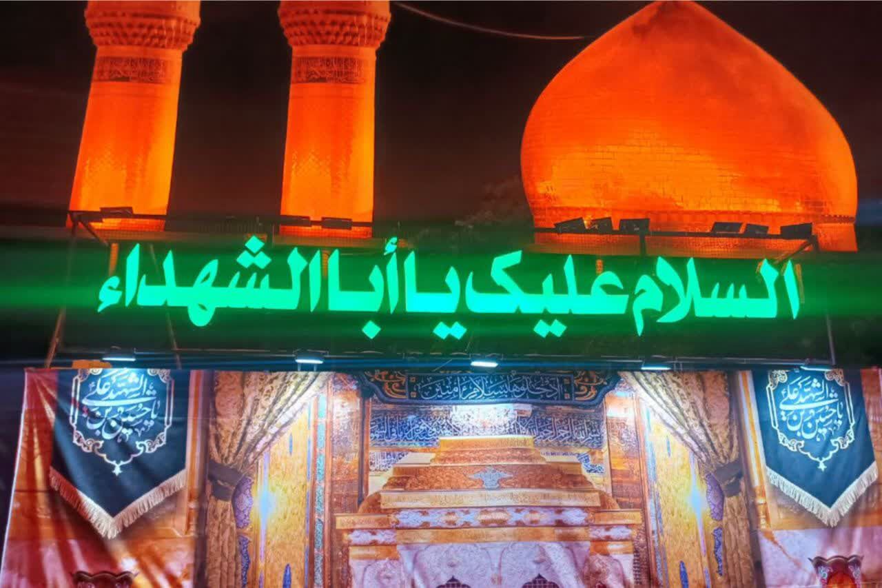 خون سالار شهیدان هنوز در رگ‌های انسان‌های آزاده می جوشد 
