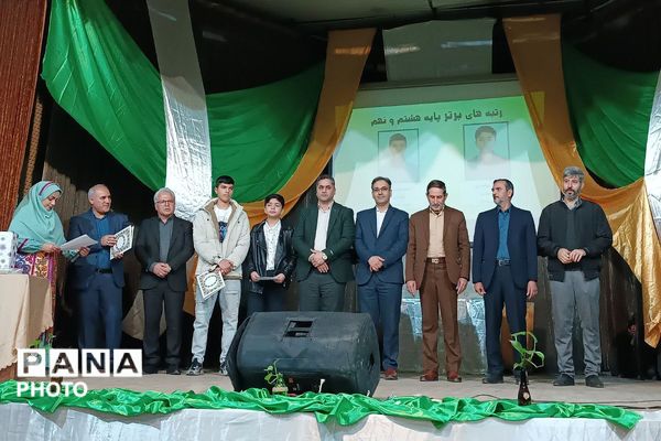 جشن ستارگان در کانون هدایت ورامین