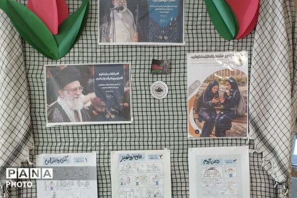 تپش زندگی در بین دانش‌آموزان دبیرستان عفت آهنگری 