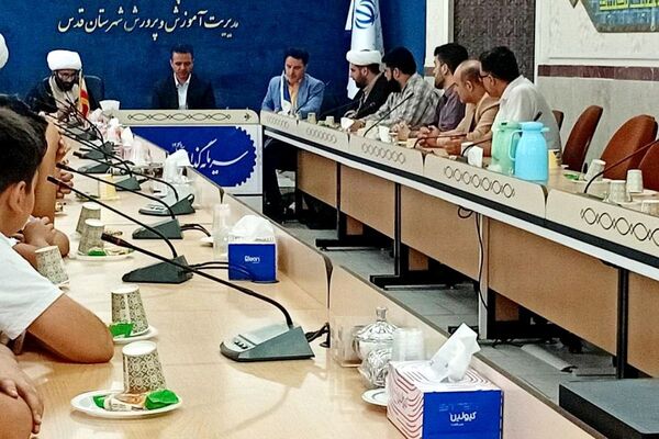 تجلیل از فرهنگیان و دانش آموزان فعال حوزه  نماز در شهرستان قدس