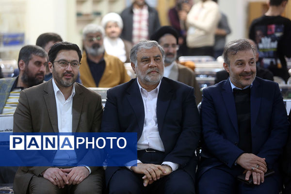 جشن ازدواج ۷۳۰ زوج دانشجوی در حرم حضرت معصومه(س)