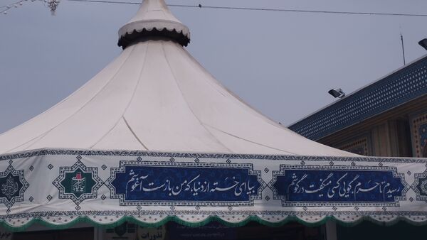 برگزاری اردوی زیارتی سیاحتی به حرم مطهر رضوی ویژه خبرنگاران پانا