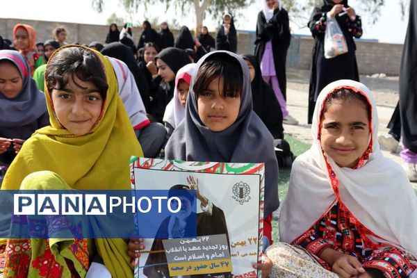 حضور پرشور شیعه و سنی دهستان رمشک در یوم‌الله ۲۲ بهمن