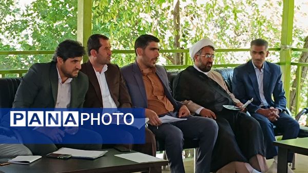 نشست هم‌اندیشی معاونان پرورشی و تربیت‌بدنی استان کهگیلویه و بویراحمد