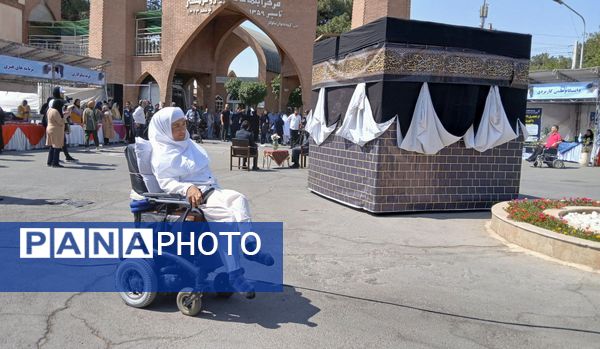 نزدیکی به خدا با نگاه آرام مددجویان