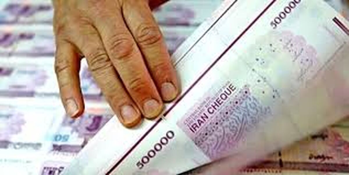 سه اثر جنگ تحمیلی بر نظام بانکی؛ از بازپرداخت تسهیلات تا افزایش تقاضای نقدینگی