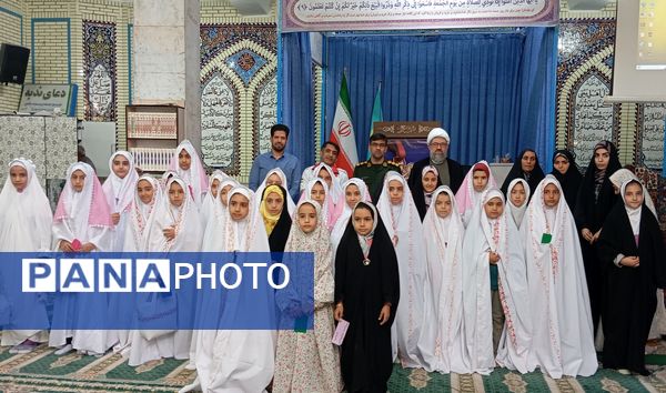 «نماز جمعه» به میزبانی دانش‌آموزان نونهال 