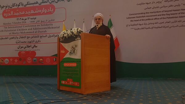 هفتمین اجلاس بین‌المللی همبستگی با کودکان و نوجوانان فلسطینی