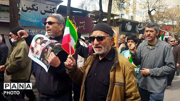 راهپیمایی قدس ، نماد مقاومت و وحدت ملت ایران و اسلام ـ۱