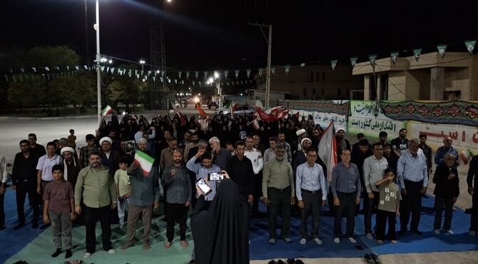 عنبرآباد؛ هم‌صدا با وطن