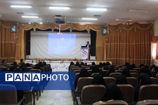 دوره توانمندسازی معاونان و مربیان پرورشی شهر کرمان