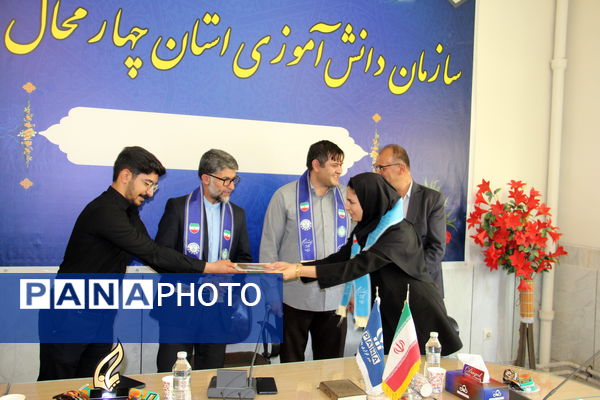 افتتاح استادیو خبرگزاری پانا در استان چهارمحال و بختیاری