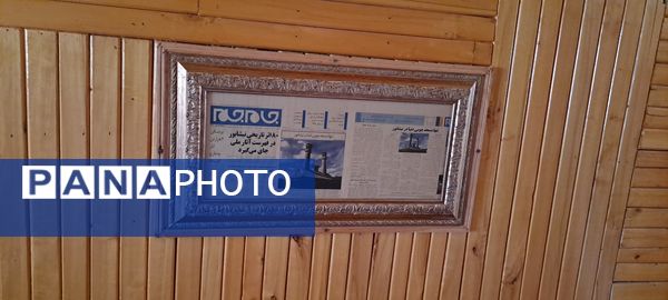 آیین باستانی سیزده بدر در دهکده ی  چوبی نیشابور