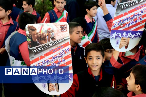 روایت تصویری خروش ملت دهه هشتادی