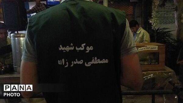 گذری بر موکب هفتاد و پنجمین شب از اجتماعات مردمی نیشابور 