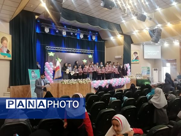 اختتامیه جشنوراه فرهنگی ادبی شهید آرشام سرایداران