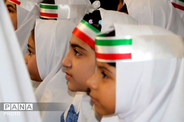 اجتماع بزرگ «من دختر ایرانم»