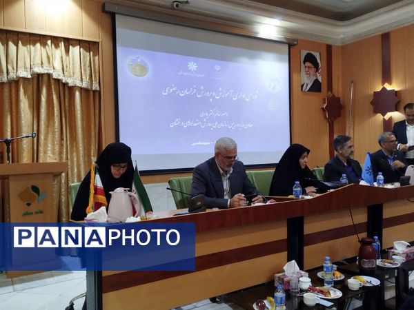 حضور معاون وزیر در شورای اداری آموزش و پرورش خراسان رضوی؛ بررسی دغدغه‌های مدیران مدارس سمپاد
