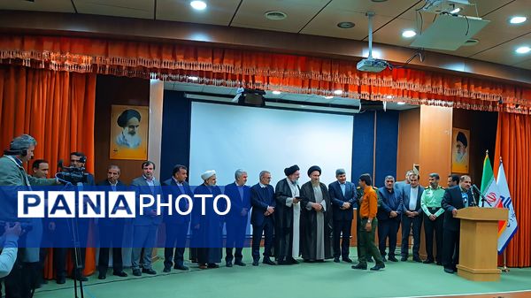 اختتامیه دومین کنگره ملی بزرگداشت آیت‌الله ملک‌حسینی در یاسوج