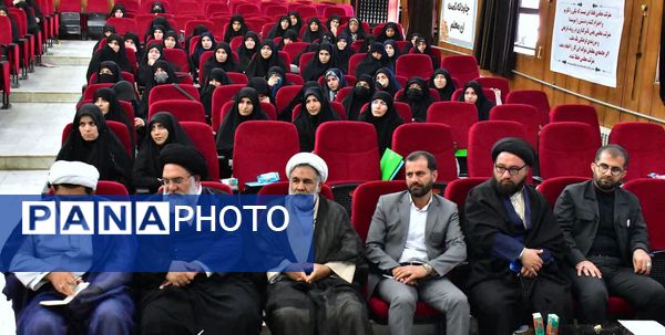 کارگاه توانمندسازی طلاب طرح امین و ائمه جماعات روحانی 