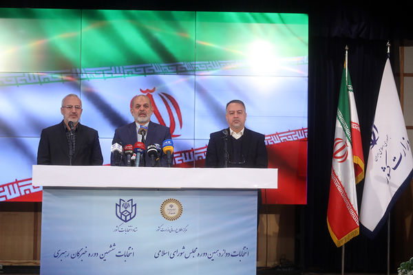 آغاز رسمی انتخابات دوازدهمین دوره مجلس شورای اسلامی و ششمین دوره مجلس خبرگان رهبری