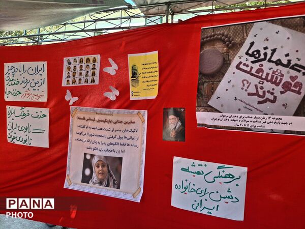 برپایی غرفه عفاف و حجاب در آموزش و پرورش تبادکان با مشارکت مدارس