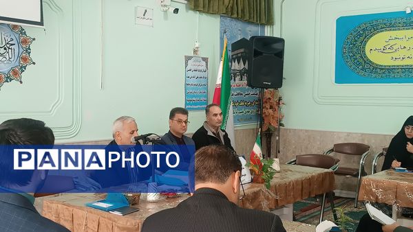 دومین جلسه مدیران متوسطه دوم نیشابور در دبیرستان ابوذر غفاری