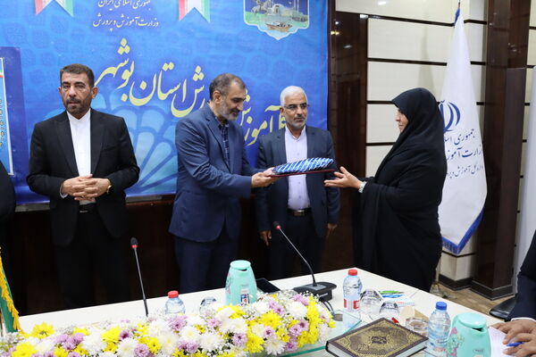 تجلیل از بانوان شاغل اداره‌کل آموزش و پرورش استان بوشهر