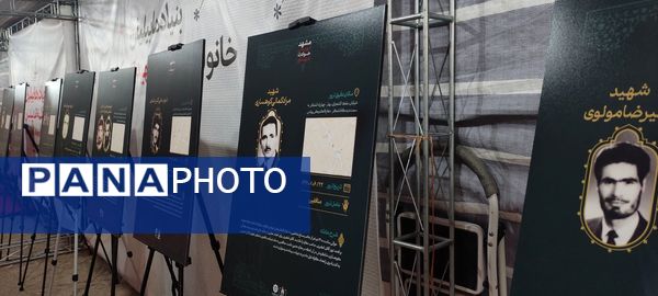 بزرگترین نمایش میدانی شرق ایران در مشهد