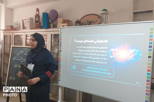 رفع ابهامات پژوهشی و تقدیر از نخبگان دانش‌آموزی در مدرسه فرزانگان ملارد