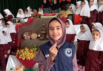 روایت پانا از جشن باستانی یلدا در دبستان دخترانه معلم