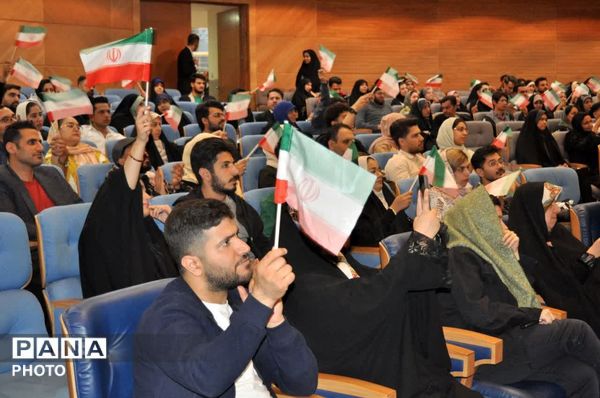 همایش تاب‌آوری زوجین جوان در زندگی مشترک در تالار شهر مشهد مقدس