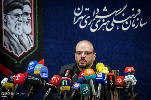 نشست خبری «پیاده‌روی جاماندگان اربعین حسینی در تهران»