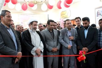 نمایشگاه دستاوردهای کانون‌های فرهنگی تربیتی استان کرمان