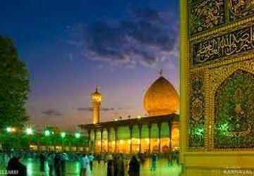 اربعین پایان سفر سلاله آفتاب 
