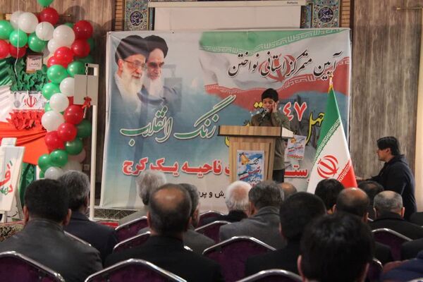 آئین متمرکز استانی نواختن زنگ انقلاب در دبیرستان دخترانه شرافت ناحیه ۱ کرج