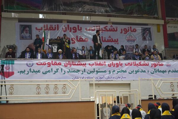 حماسه‌آفرینی هزار دانش‌آموز لرستانی در مانور یاوران انقلاب