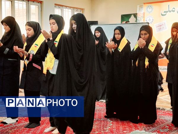 پیش‌ اردوی ملی دختران استان بوشهر 