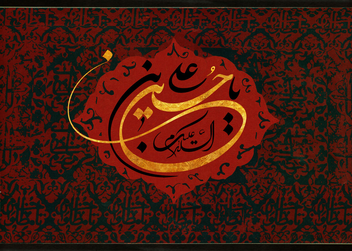 کارگروه تولید محتوا ویژه ایام محرم تشکیل شد 