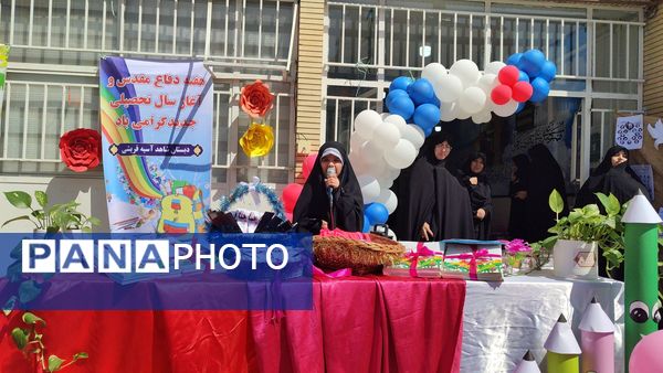 مراسم جشن شکوفه‌‎ها در دبستان شاهد حاج تقی آقا بزرگ مشهد 