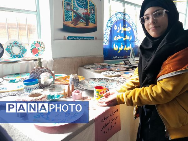 جشنواره فرهنگی هنری "امید فردا" در دبیرستان شاهد فیض ناحیه ۳ شیراز