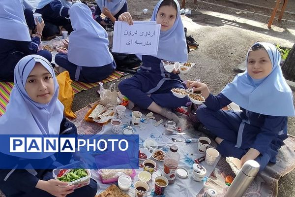 برگزاری اردو درون مدرسه‌ای در بهارستان ۲