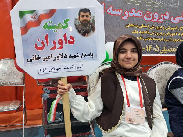 افتتاحیه المپیادهای ورزشی دانش‌آموزی در زنجان